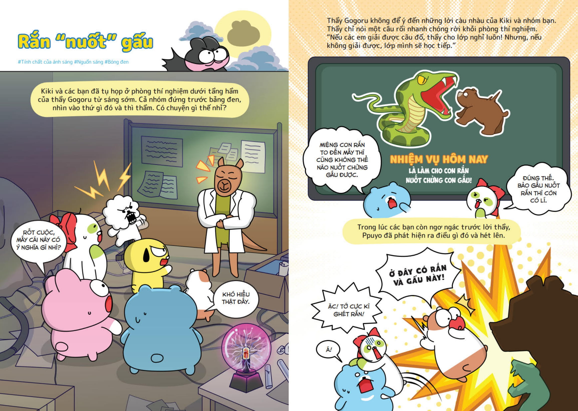Bộ Zookiz Và Trường Khoa Học Bí Ẩn - Tập 5 - "Phá Đảo" Phòng Cô Hiệu Trưởng - Ảnh 5