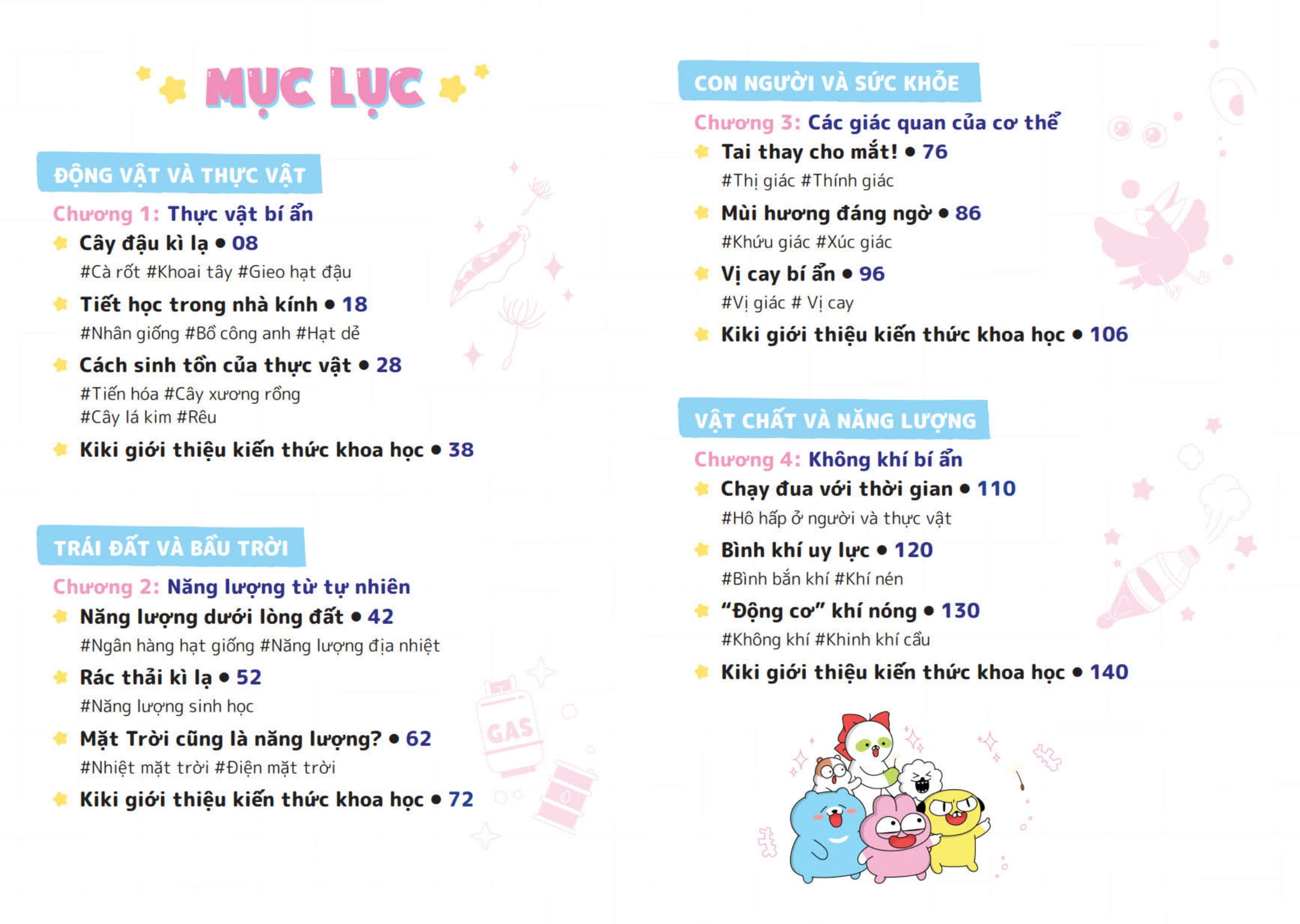 Bộ Zookiz Và Trường Khoa Học Bí Ẩn - Tập 6 - Giác Quan Phá Án - Ảnh 4