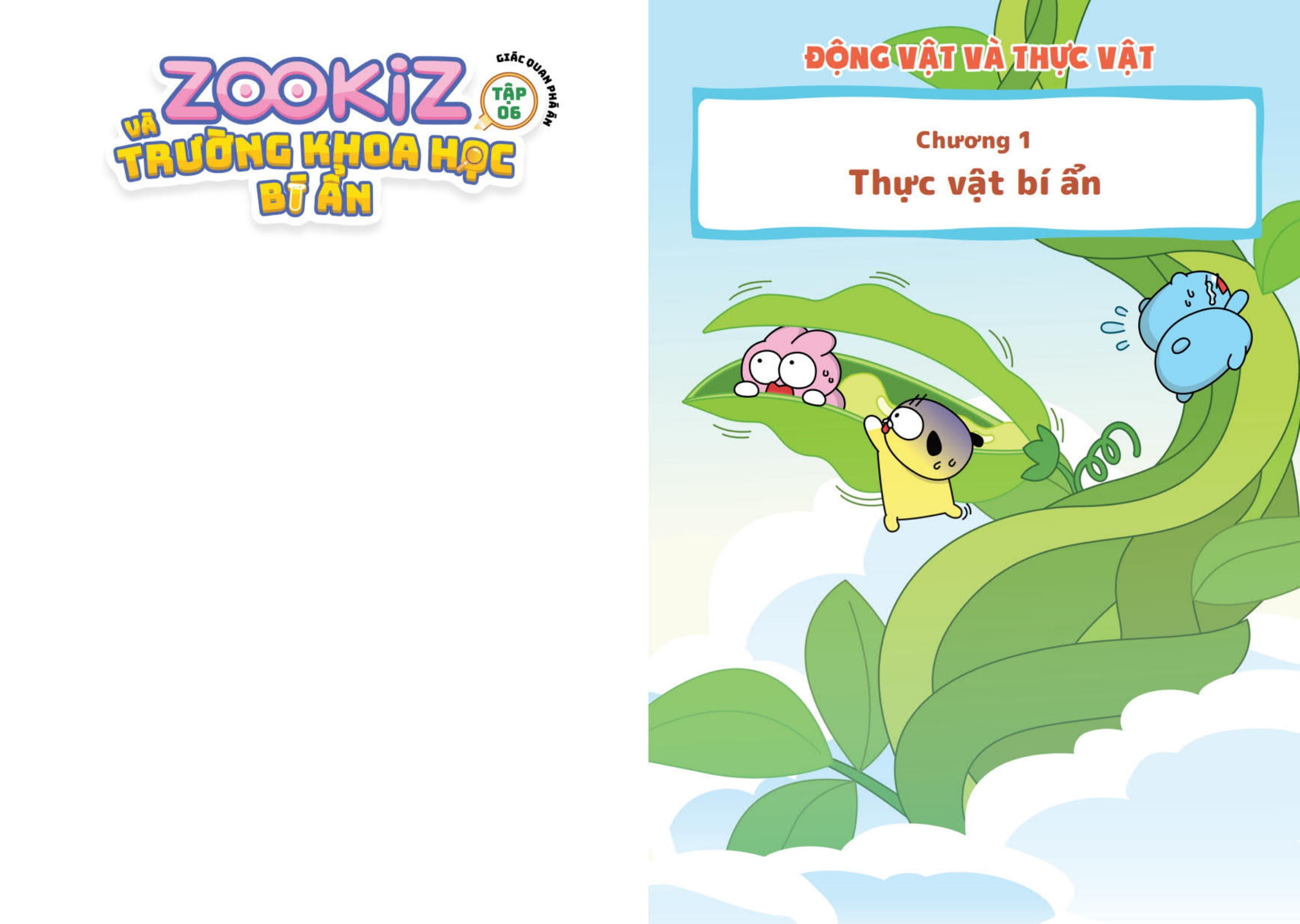 Bộ Zookiz Và Trường Khoa Học Bí Ẩn - Tập 6 - Giác Quan Phá Án - Ảnh 5