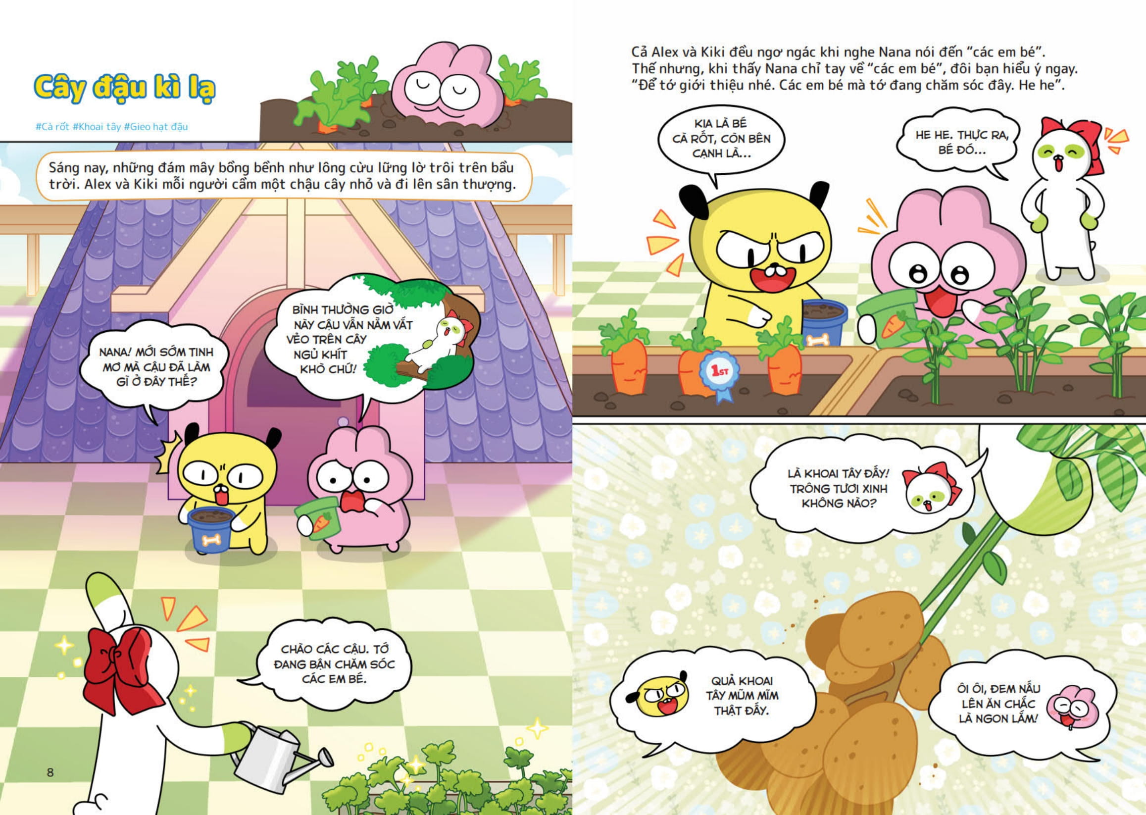 Bộ Zookiz Và Trường Khoa Học Bí Ẩn - Tập 6 - Giác Quan Phá Án - Ảnh 6