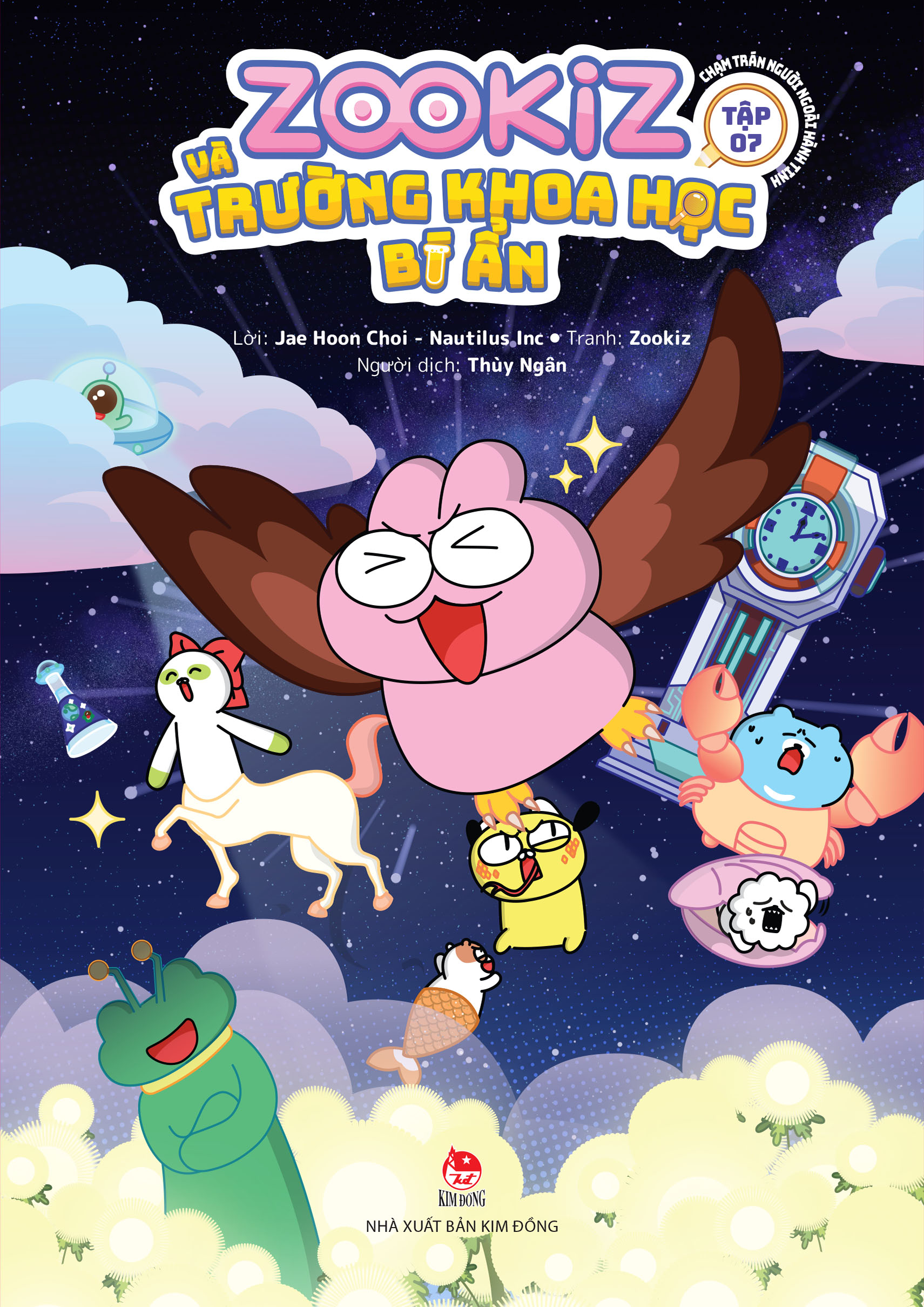 Bộ Zookiz Và Trường Khoa Học Bí Ẩn - Tập 7 - Chạm Trán Người Ngoài Hành Tinh - Ảnh 2