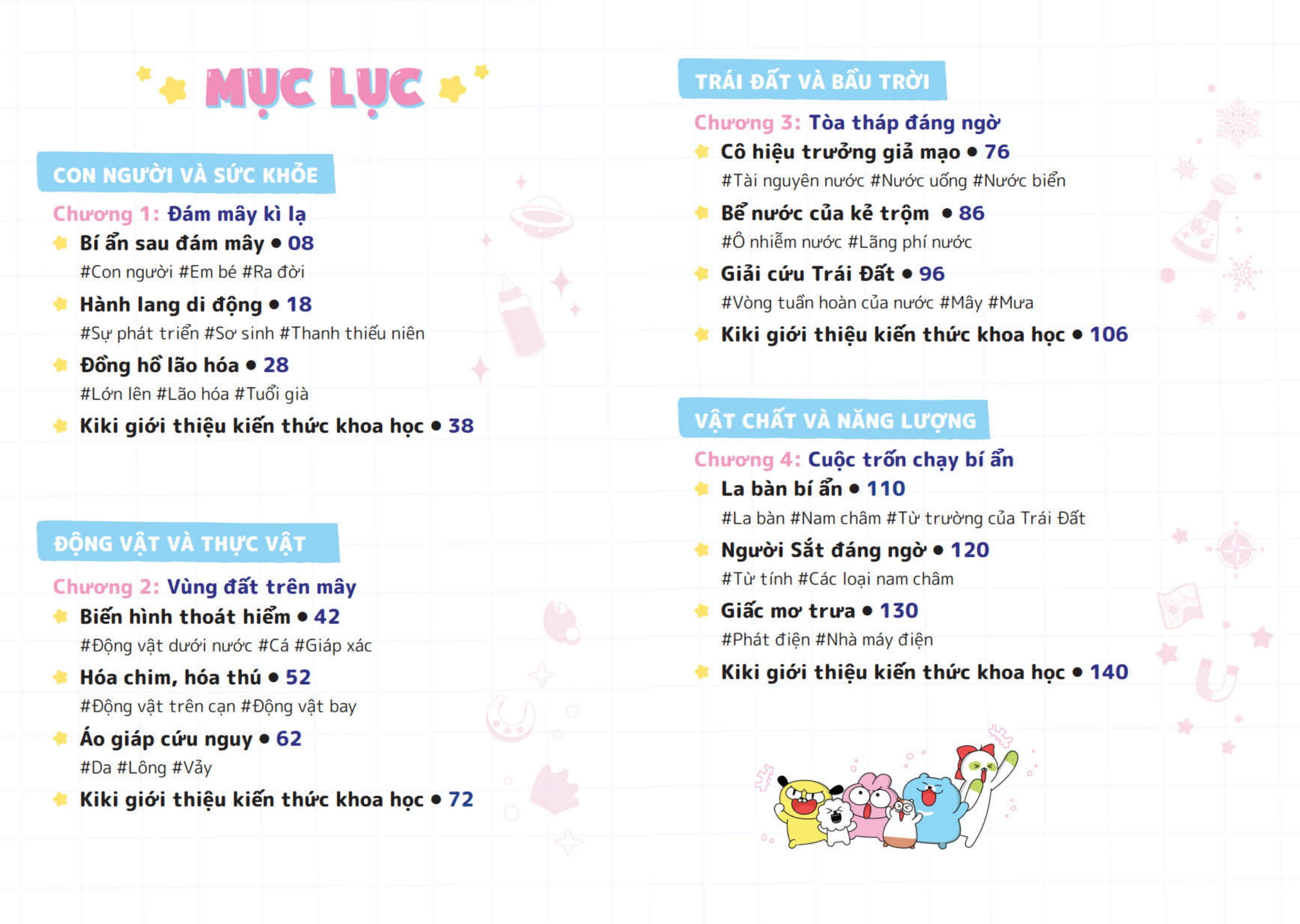 Bộ Zookiz Và Trường Khoa Học Bí Ẩn - Tập 7 - Chạm Trán Người Ngoài Hành Tinh - Ảnh 4