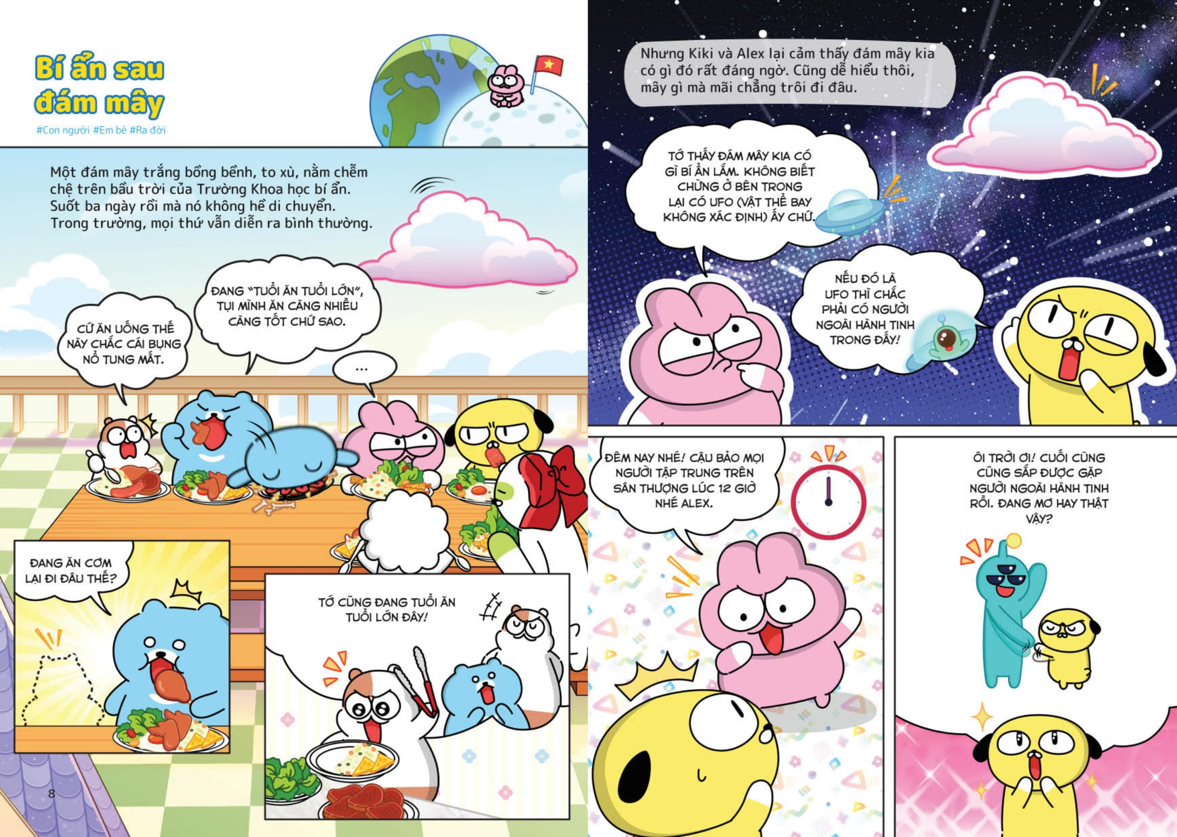 Bộ Zookiz Và Trường Khoa Học Bí Ẩn - Tập 7 - Chạm Trán Người Ngoài Hành Tinh - Ảnh 6