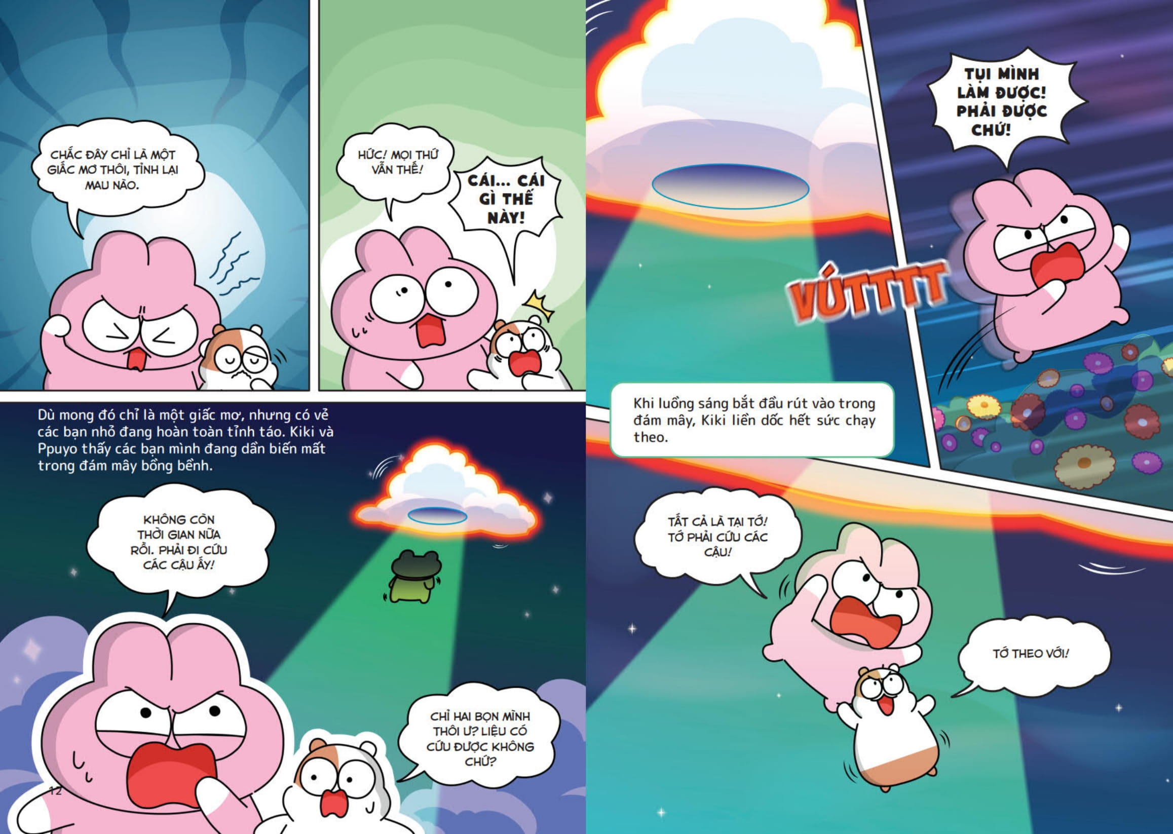 Bộ Zookiz Và Trường Khoa Học Bí Ẩn - Tập 7 - Chạm Trán Người Ngoài Hành Tinh - Ảnh 8