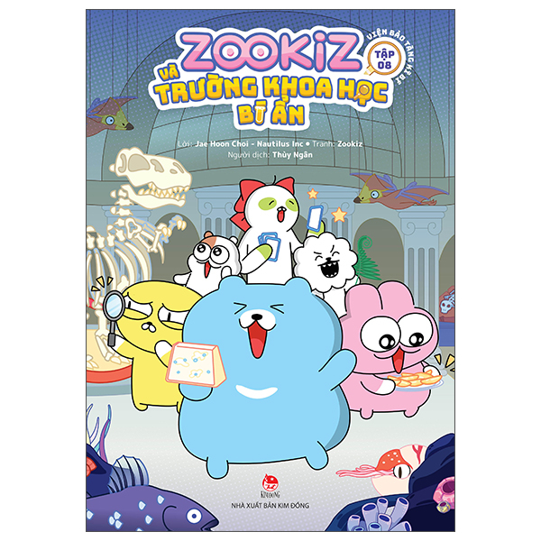 Bộ Zookiz Và Trường Khoa Học Bí Ẩn - Tập 8 - Viện Bảo Tàng Kì Bí