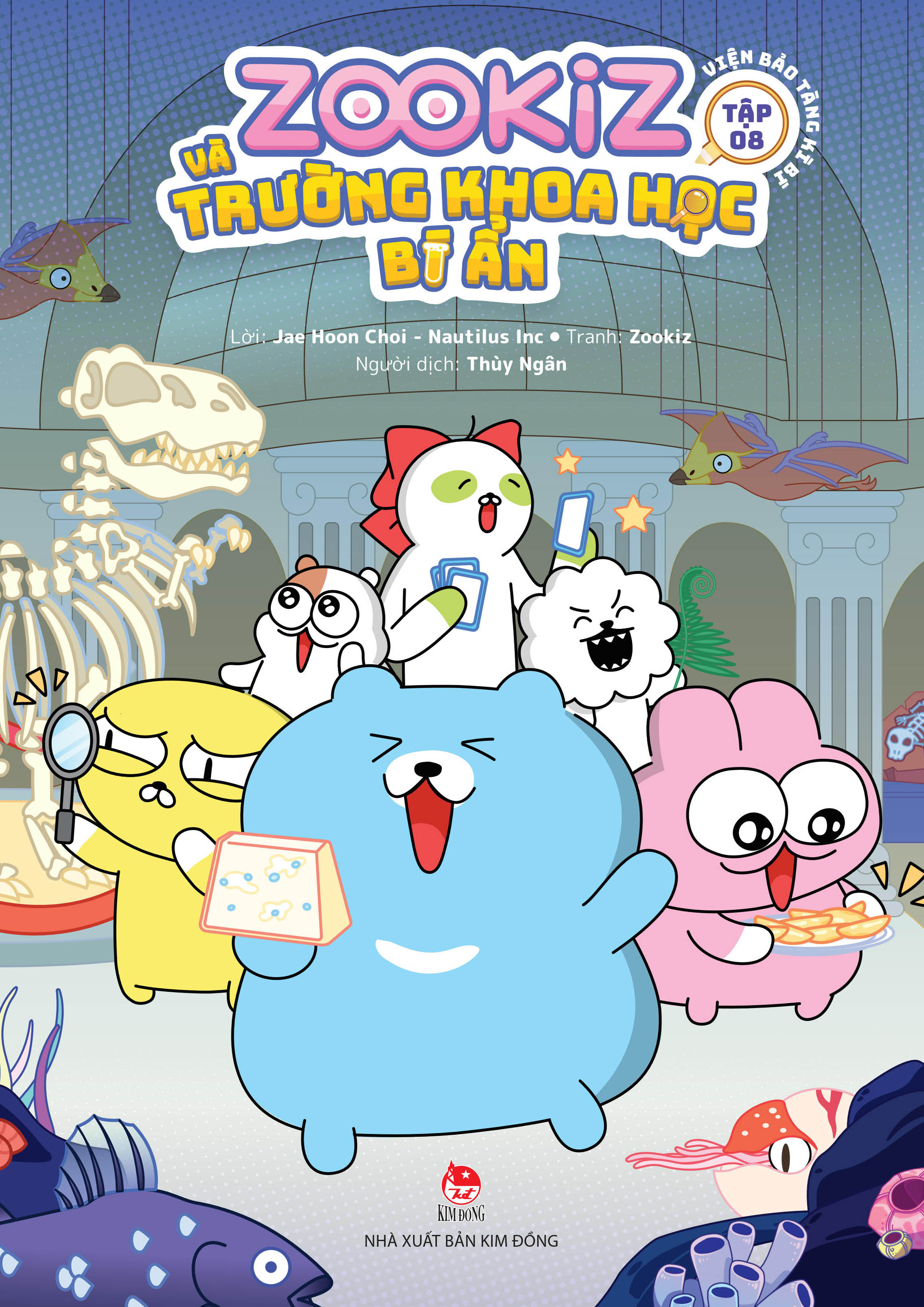 Bộ Zookiz Và Trường Khoa Học Bí Ẩn - Tập 8 - Viện Bảo Tàng Kì Bí - Ảnh 2
