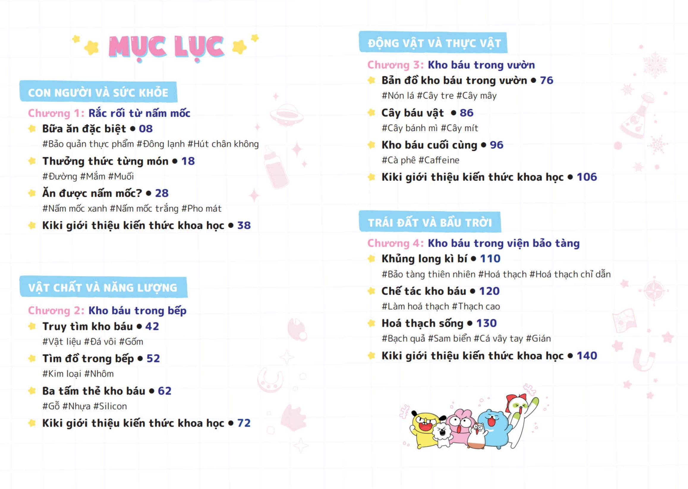 Bộ Zookiz Và Trường Khoa Học Bí Ẩn - Tập 8 - Viện Bảo Tàng Kì Bí - Ảnh 3