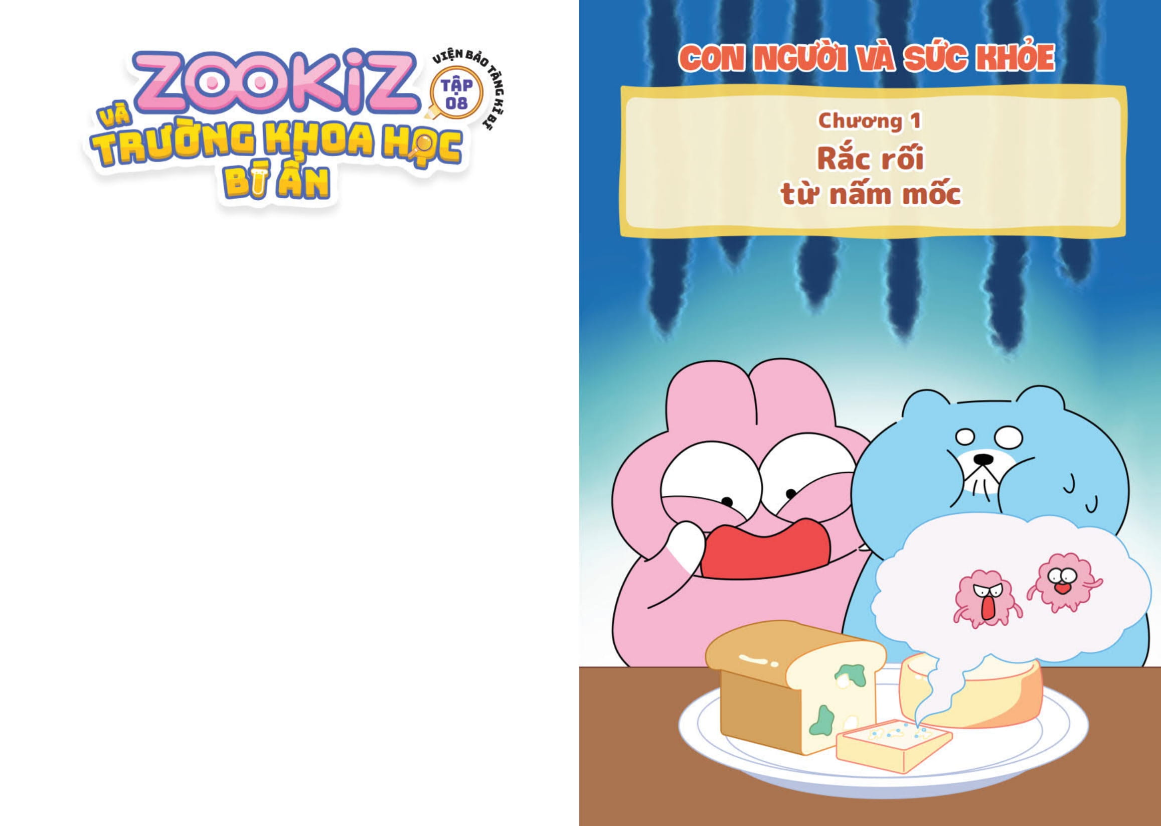 Bộ Zookiz Và Trường Khoa Học Bí Ẩn - Tập 8 - Viện Bảo Tàng Kì Bí - Ảnh 4