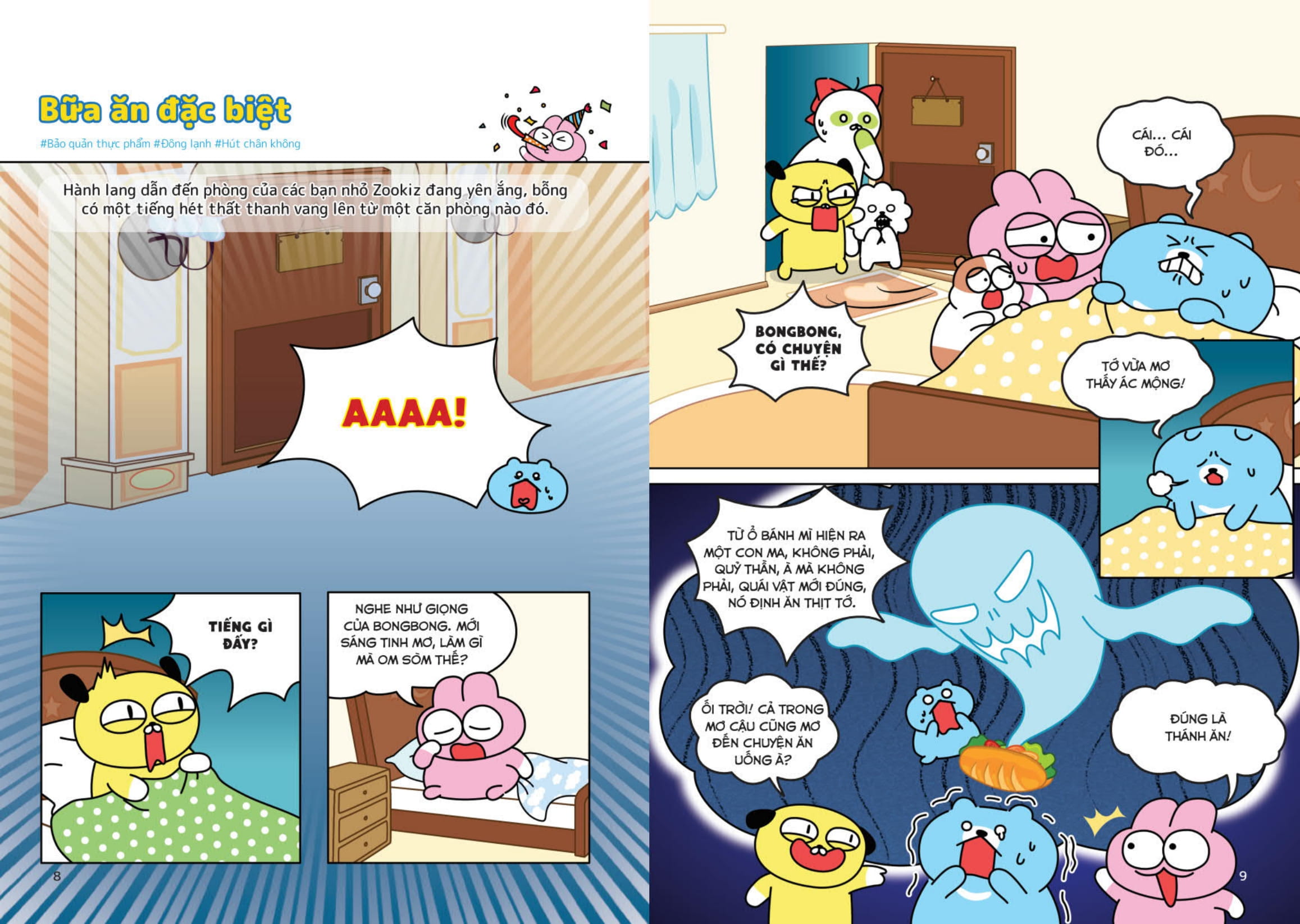 Bộ Zookiz Và Trường Khoa Học Bí Ẩn - Tập 8 - Viện Bảo Tàng Kì Bí - Ảnh 5