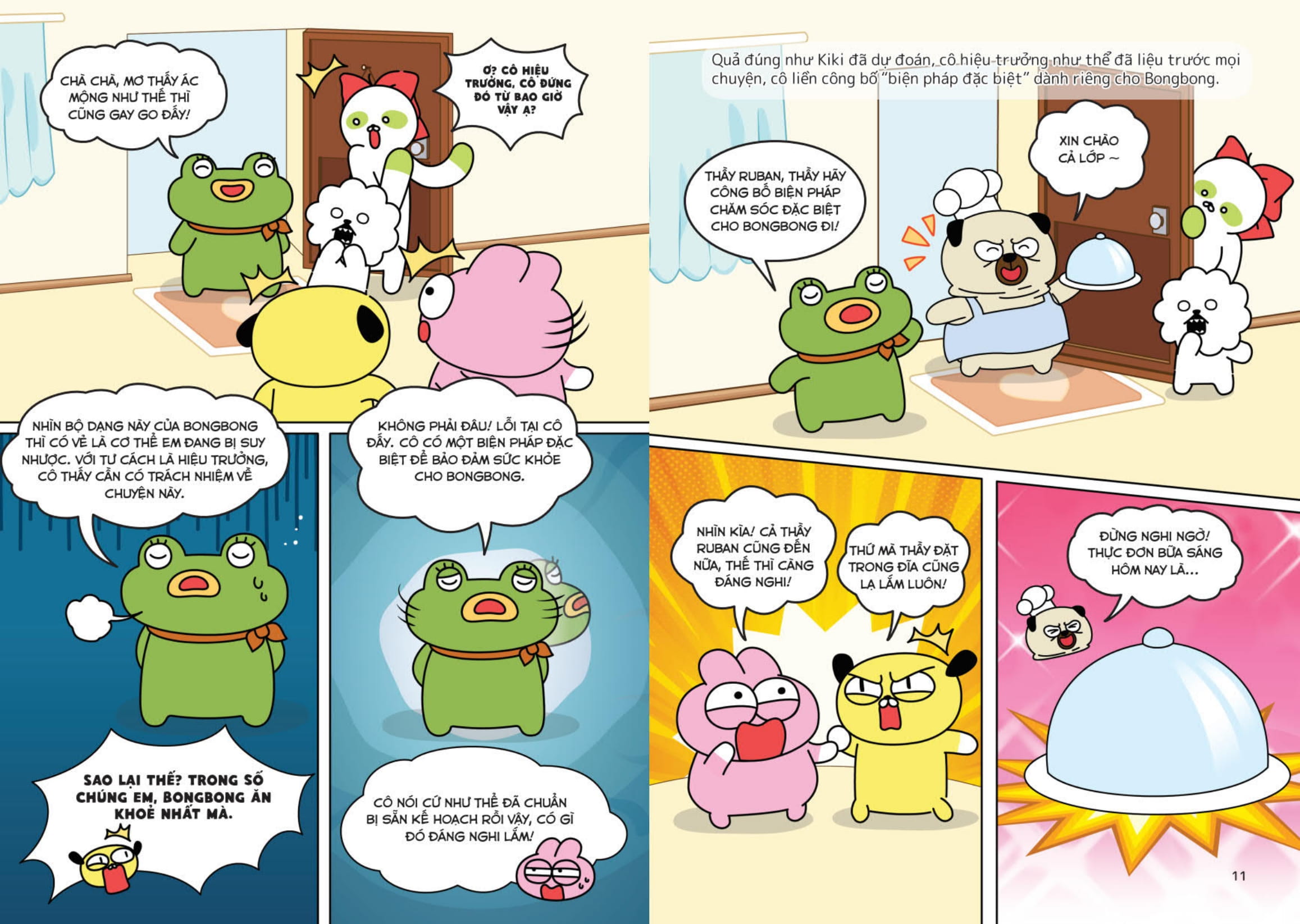 Bộ Zookiz Và Trường Khoa Học Bí Ẩn - Tập 8 - Viện Bảo Tàng Kì Bí - Ảnh 6