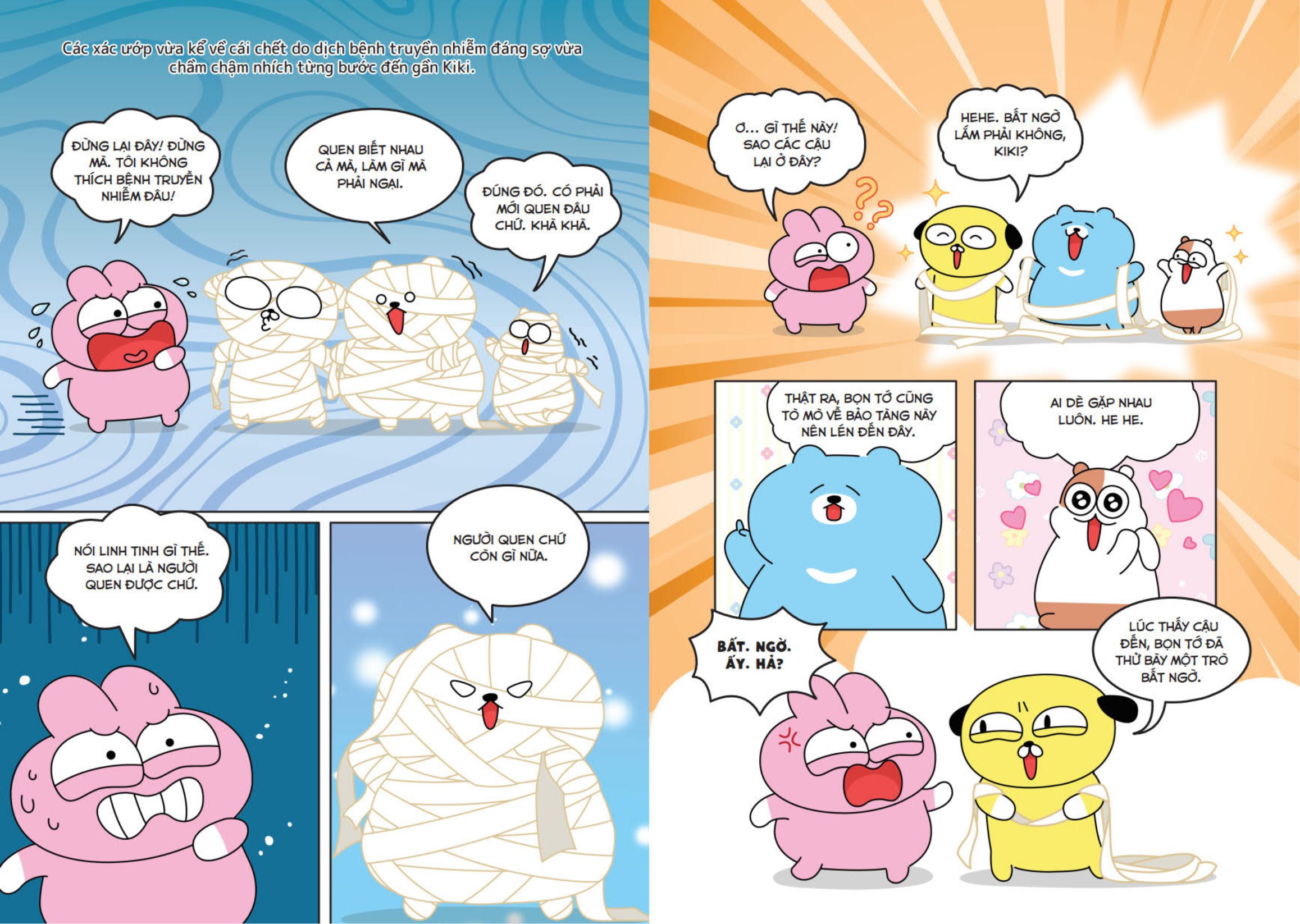 Bộ
Zookiz Và Trường Khoa Học Bí Ẩn - Tập 9 - Lạc Lên Vũ Trụ - Ảnh 9