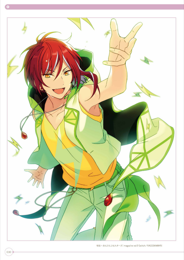 Bo
						
										
										あんさんぶるスターズ! 公式ビジュアルファンブック Vol.3 - Ensemble Stars! Official Visual Fan Book Vol. 3 - Ảnh 8