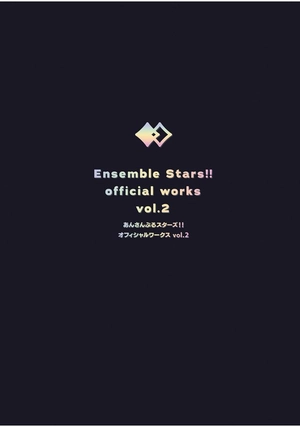 bộ あんさんぶるスターズ!! オフィシャルワークス - ensemble stars!! official works vol.2 - Ảnh 3