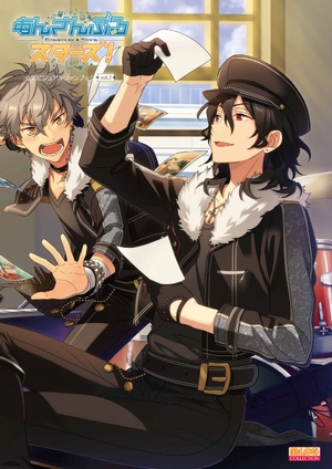 bộ あんさんぶるスターズ! 公式ビジュアルファンブック vol. 2 - ensemble stars! official visual fan book vol. 2 - Ảnh 2
