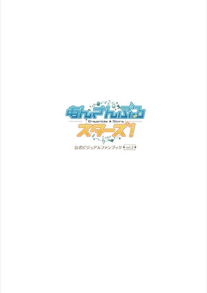 bộ あんさんぶるスターズ! 公式ビジュアルファンブック vol. 2 - ensemble stars! official visual fan book vol. 2 - Ảnh 3