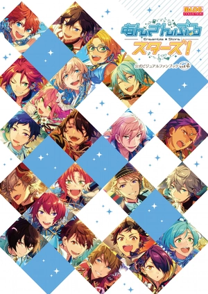 bộ あんさんぶるスターズ! 公式ビジュアルファンブック vol. 4 - ensemble stars! official visual fan book vol. 4 - Ảnh 2
