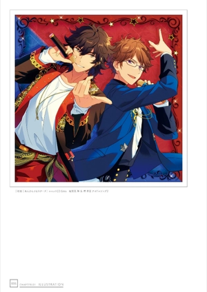 bộ あんさんぶるスターズ! 公式ビジュアルファンブック vol. 4 - ensemble stars! official visual fan book vol. 4 - Ảnh 5