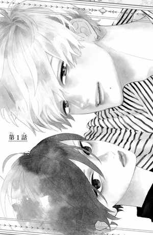 bộ うるわしの宵の月 1 - in the clear moonlit dusk 1 - Ảnh 7