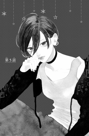 bộ うるわしの宵の月 2 - in the clear moonlit dusk 2 - Ảnh 7