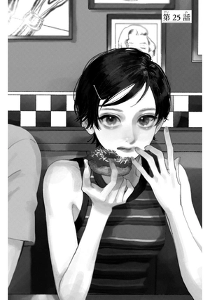 bộ うるわしの宵の月 7 - in the clear moonlit dusk 7 - Ảnh 6