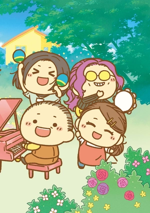 bộ おじさまと猫 9 - ojisama to neko - a man and his cat - Ảnh 5