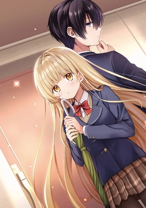 bộ お隣の天使様にいつの間にか駄目人間にされていた件 1 - the angel next door spoils me rotten 1 - Ảnh 7