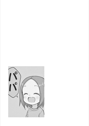 bộ からかい上手の(元)高木さん 17 - karakai jozu no takagi-san - teasing master takagi - Ảnh 13