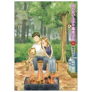 bộ からかい上手の(元)高木さん 18 - karakai jozu no takagi-san - teasing master takagi