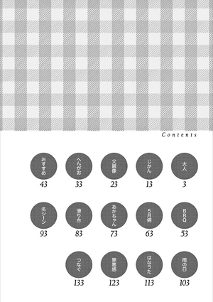 bộ からかい上手の(元)高木さん 18 - karakai jozu no takagi-san - teasing master takagi - Ảnh 4