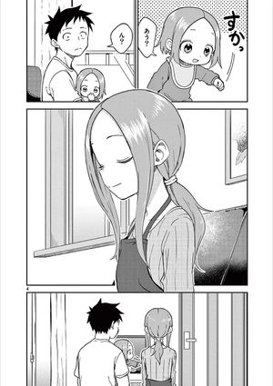 bộ からかい上手の(元)高木さん 18 - karakai jozu no takagi-san - teasing master takagi - Ảnh 8