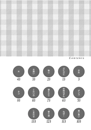 bộ からかい上手の(元)高木さん 19 - karakai jozu no takagi-san - teasing master takagi 19 - Ảnh 4