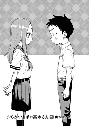 bộ からかい上手の(元)高木さん 20 - karakai jozu no takagi-san - teasing master takagi 20 - Ảnh 3