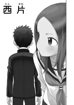 bộ からかい上手の高木さん 10 - karakai jozu no takagi san 10 - Ảnh 4