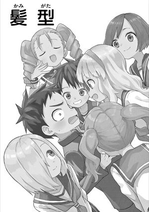 bộ からかい上手の高木さん 19 - karakai jozu no takagi san 19 - Ảnh 7