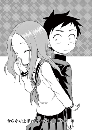 bộ からかい上手の高木さん 9 - karakai jozu no takagi san 9 - Ảnh 3