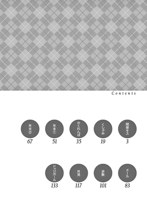 bộ からかい上手の高木さん 9 - karakai jozu no takagi san 9 - Ảnh 4