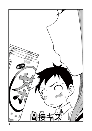 bộ からかい上手の高木さん 9 - karakai jozu no takagi san 9 - Ảnh 5