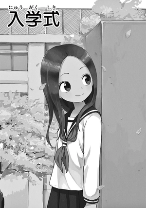 bộ からかい上手の高木さん7 - karakai jouzu no takagi san tsuujou 7 - Ảnh 8