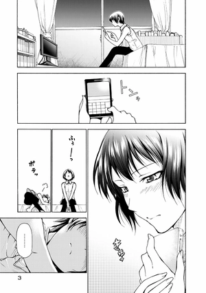 bộ ぐらんぶる 10 - grand blue 10 - Ảnh 7