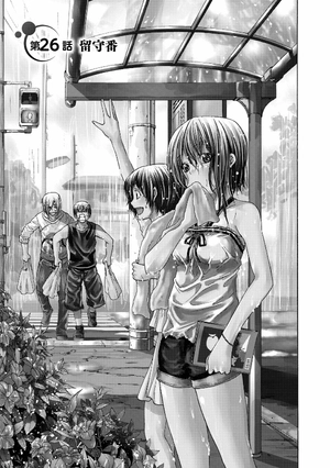bộ ぐらんぶる 7 - grand blue 7 - Ảnh 9