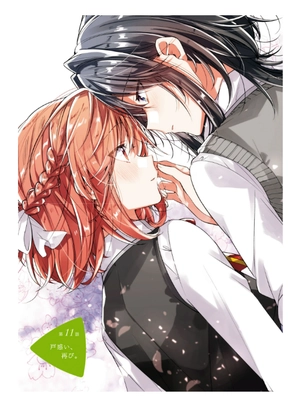 bộ ささやくように恋を唄う 3 - sasayaku you ni koi wo utau - whisper me a love song - Ảnh 5