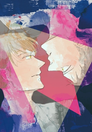 bộ さんかく窓の外側は夜 2 - san kaku mado no sotogawa wa yoru - the night beyond the tricornered window - Ảnh 3