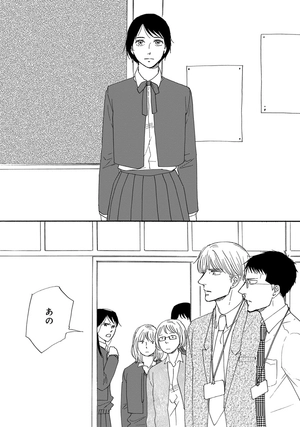 bộ さんかく窓の外側は夜 2 - san kaku mado no sotogawa wa yoru - the night beyond the tricornered window - Ảnh 8