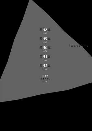 bộ さんかく窓の外側は夜 9 - san kaku mado no sotogawa wa yoru - the night beyond the tricornered window - Ảnh 3