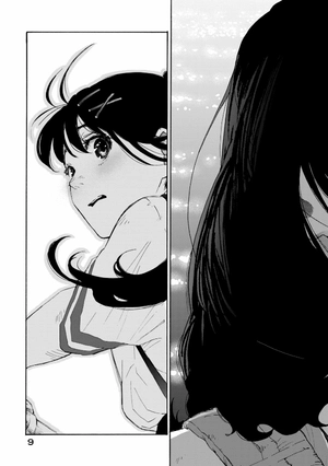 bộ すずめの戸締まり1 - suzume no tojimari 1 - Ảnh 7