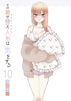 bộ その着せ替え人形は恋をする 10 - sono kisekae ningyou wa koi wo suru - my dress-up darling - Ảnh 3