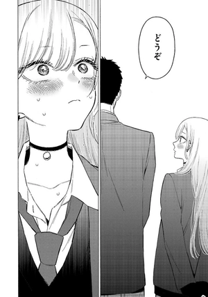 bộ その着せ替え人形は恋をする 12 - sono kisekae ningyou wa koi wo suru - my dress-up darling - Ảnh 9