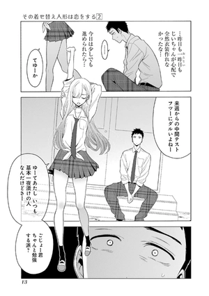 bộ その着せ替え人形は恋をする 2 - sono kisekae ningyou wa koi wo suru - my dress-up darling - Ảnh 15