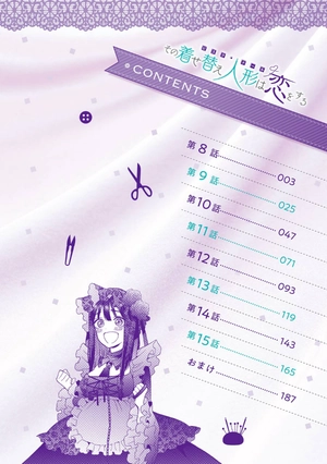 bộ その着せ替え人形は恋をする 2 - sono kisekae ningyou wa koi wo suru - my dress-up darling - Ảnh 4