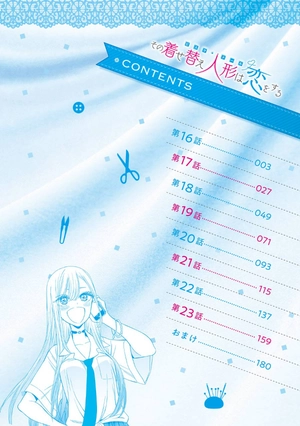 bộ その着せ替え人形は恋をする 3 - sono kisekae ningyou wa koi wo suru - my dress-up darling - Ảnh 3